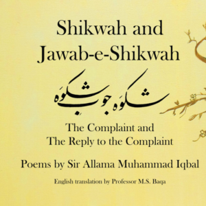 Shikwah” and “Jawab-e-Shikwah